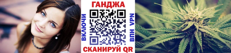 Цена Мыски Гашиш  Марихуана  КОКАИН  А ПВП  МЕФ 