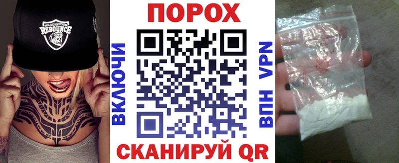 Амфетамин 97%  Мыски 