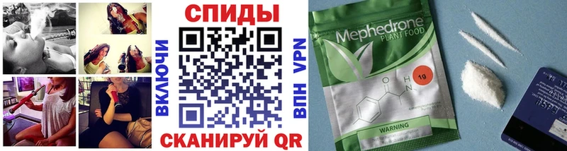 БУТИРАТ GHB  Мыски 