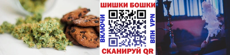 MEGA ссылка  Мыски  Еда ТГК марихуана 