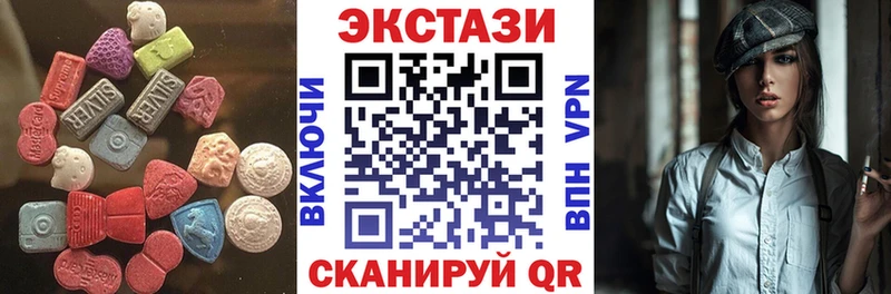ссылка на мегу как войти  Мыски  Ecstasy Punisher 