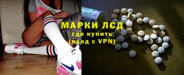 бутик Абаза