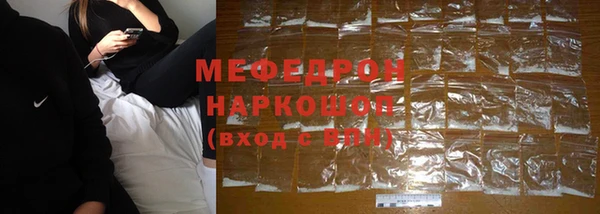 бутик Абаза