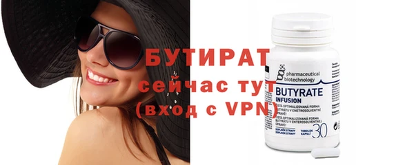 не бодяженный Пересвет