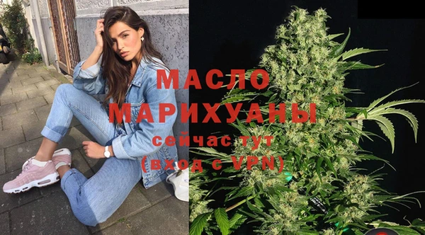 бутик Абаза