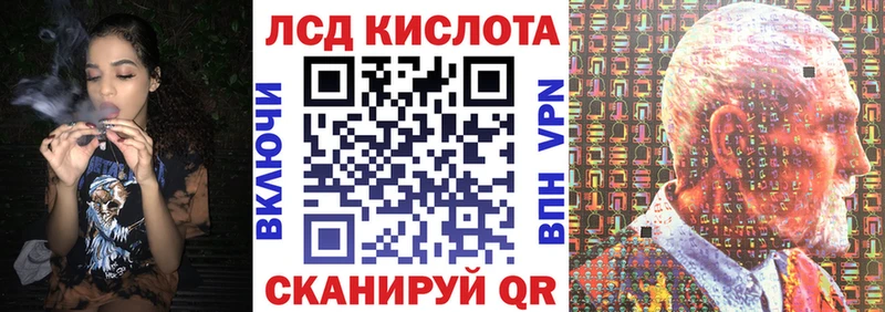 Наркотические марки 1,5мг  мориарти телеграм  Мыски  закладка 