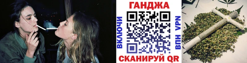 МЕГА ссылки  где можно купить   Мыски  Бошки марихуана сатива 